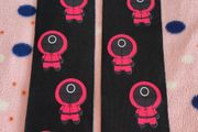 squid game 1 pair unisex socks