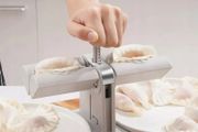 Dumpling maker. Pierogi Maker . Like New