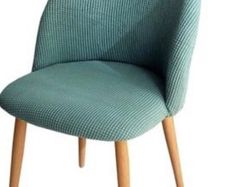 Brand New 6 Grey Chair Covers