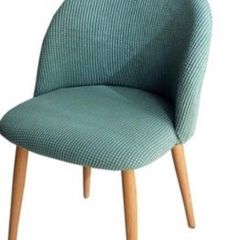 Brand New 6 Grey Chair Covers