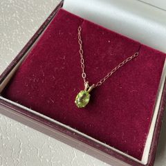 New 18ct Solid Gold Lovely Period Stone pendant  With Fine 9ct Gold 18" Chain