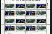 1999 Ireland 125 Years of the Universal Postal Union (UPU) 1874-1999 Commemorative Stamps Sheetlet Plate 1B1B Mint Never Hinged (MNH)