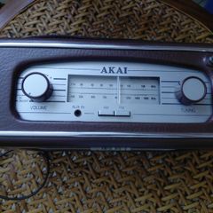Vintage AKAI