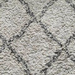 Rug 230cm x 160cm