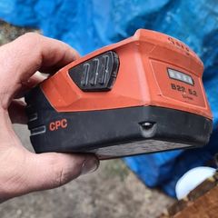 Hilti Batterys