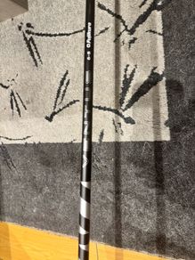 Fujikura Ventus Black Velocore+ 6s