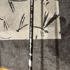 Fujikura Ventus Black Velocore+ 6s