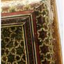 Large 1950s Middle Eastern Khatam Framed Copper Art Picture Image 5
