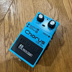 Boss Ce2-w chorus