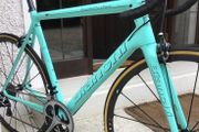 Bianchi Specialissima