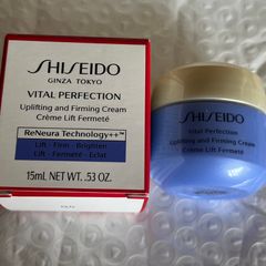 Shiseido Vital Perfection