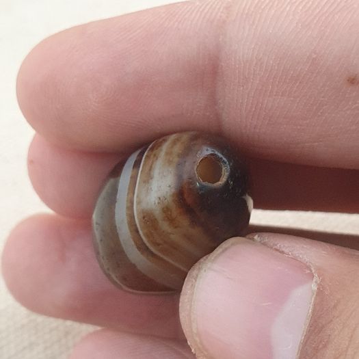 Vintage Beautiful Suliemani Eye Agate Bead Amulet