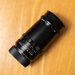 TTArtisan 100 mm f/2.8 bubble bokeh