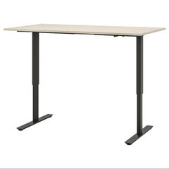 Standing Desk