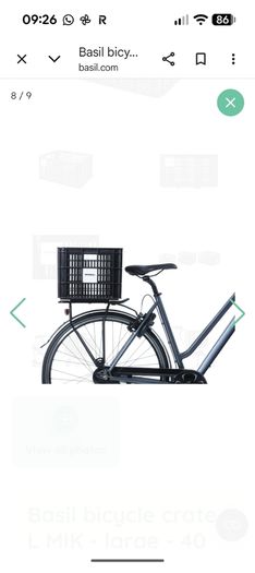 Basil bike crate / basket