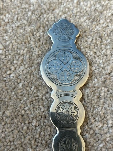 Communion Spear of Divine Liturgy