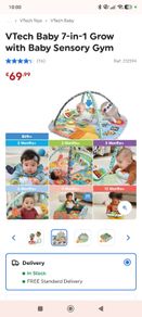 Vtech 7in1 Sensory Gym