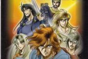 MANGA Manga - melech - the rise and fall of kings and nations
