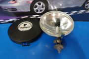 Raydyot chrome spotlight