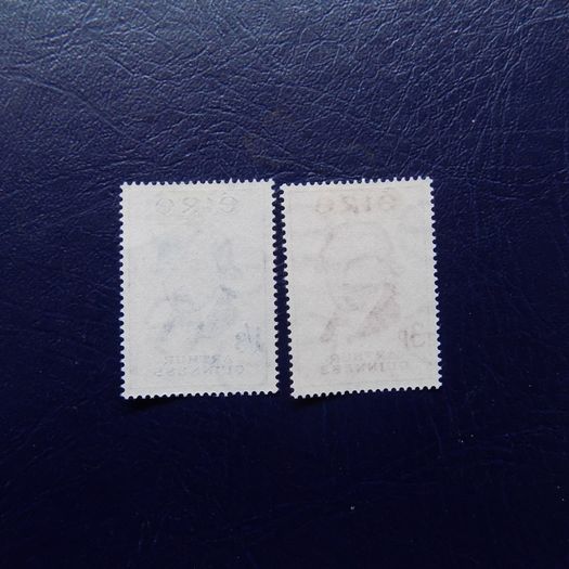 Ireland 1959.Stamp set.Bi-Centenary of the Foundation of Guinness Brewery,Dublin.Mint lightly hinged.