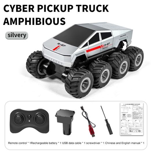 Bluster Cyber PickupTruck 8-Wheeled Amphibious Stunt RC Car