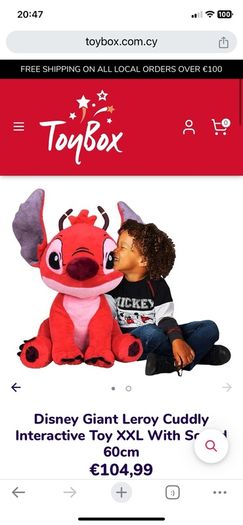 Talking Leroy plush from LILO & Stitch - extra large