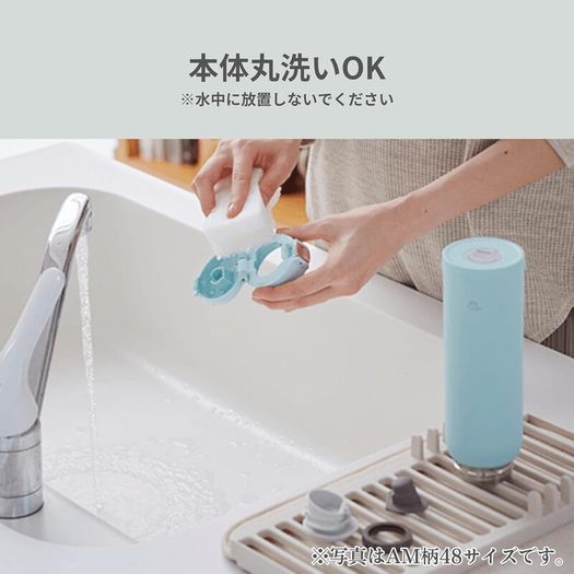 Zojirushi Water Bottle 480ml Navy
