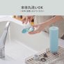Zojirushi Water Bottle 480ml Navy Image 3