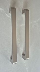 Kitchen Handles
