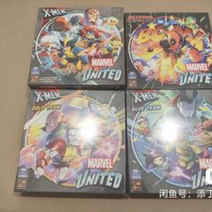 Marvel United X-Men Core Box + 3 Expansions