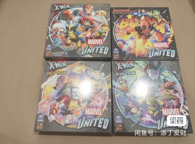 Marvel United X-Men Core Box + 3 Expansions