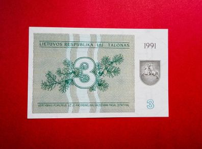 Lithuania  3 Talonas  1991  Pick  33b With Text   . Uncirculated