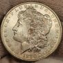 USA United States Silver 1880 S Morgan Dollar Beautiful Uncirculated Lustrous Superb! Image 3