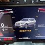 Bmw Id7 & Id8 Digital Dash Repairs Image 2