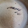 2 Vintage Mexican vases Image 4
