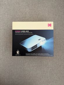 Kodak Luma 400 projector