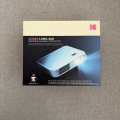 Kodak Luma 400 projector