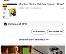 18g Nail gun