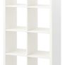 kallax shelving unit Image 2