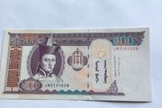 Banknote - Mongolia 100 Tugrik