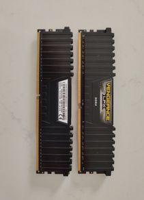 16gb DDR4 LPX (2x8gbs)