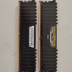16gb DDR4 LPX (2x8gbs)