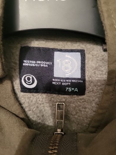 Next Hoodie