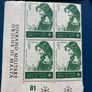 Malta 1967 Full Set Block of 4 Lot Image 3