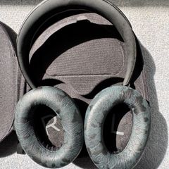 Bose NC 700