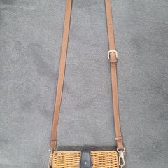Small wicker handbag