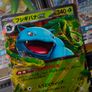 Venusaur EX ! Double Rare ! from Pokemon 151 Set ! 2023 ! Japanese Pokemon Card ! Image 3