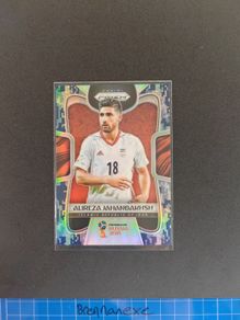 Alireza Jahanbakhsh Camo Prizm world cup 2018