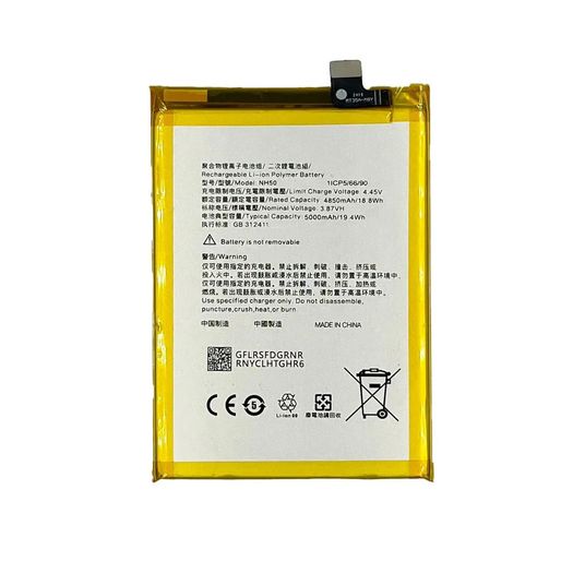 Replacement Battery For Motorola Moto G62 5G | NH50