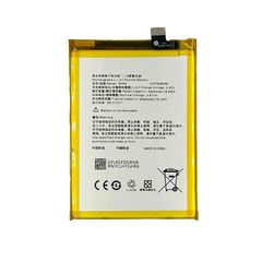 Replacement Battery For Motorola Moto E32 / E32s | NH50